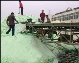 硫酸亞鐵生產工藝